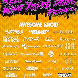 Awesome &roid pre.「Keep Doing what you're doing Festival」※往来イベント