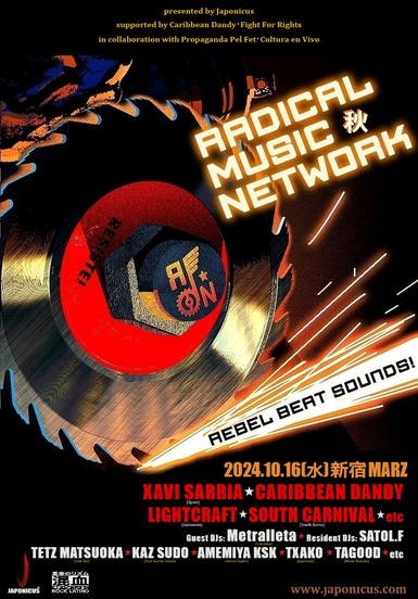 RADICAL MUSIC NETWORK  SP秋