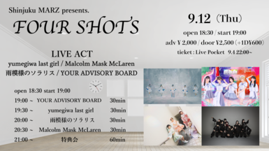 FOUR SHOTS