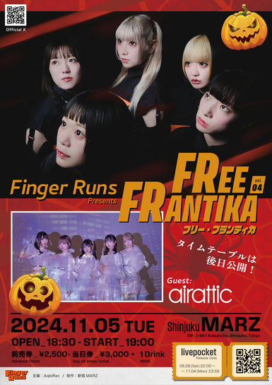 Finger Runs定期主催LIVE「FREE FRANTIKA vol.4」