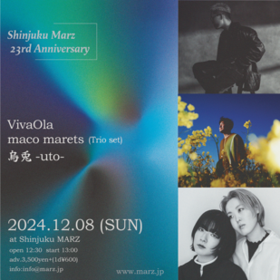 Shinjuku Marz 23rd Anniversary! 