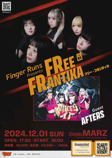 Finger Runs定期主催LIVE「FREE FRANTIKA vol.5」