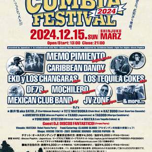  JAPAN CUMBIA FESTIVAL 2024